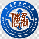 图标